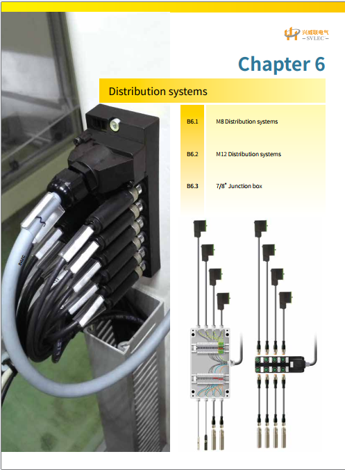 Distribution systems